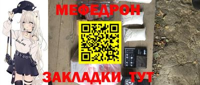 дистиллят марихуана Бийск