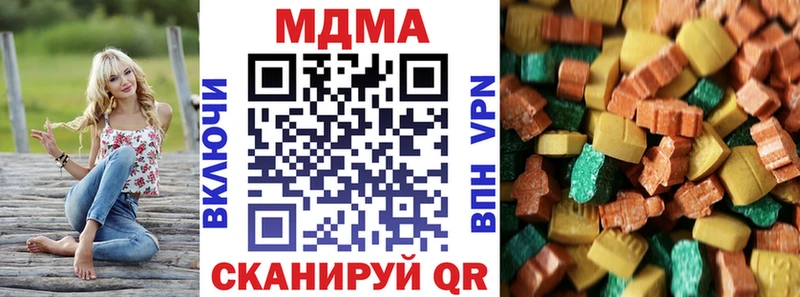 наркошоп  Всеволожск  MDMA молли 