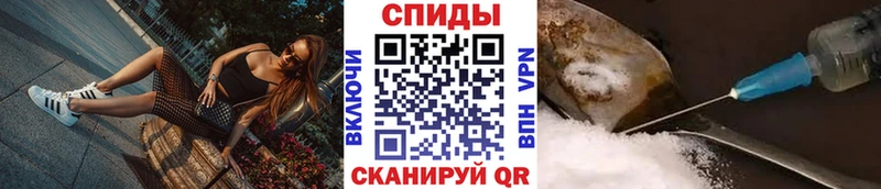 МЕТАМФЕТАМИН Methamphetamine  Всеволожск 