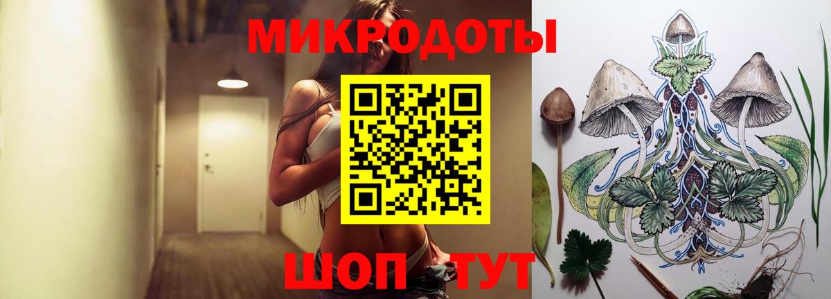 Псилоцибиновые грибы GOLDEN TEACHER Всеволожск