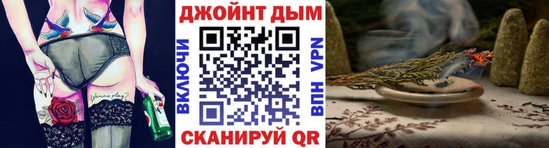 hydra как войти  цены   Всеволожск  Шишки марихуана планчик 